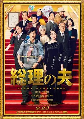 日韩精品一区二区三区在线观看