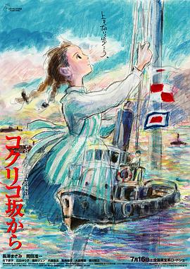 国产亚洲欧美日韩综合另类