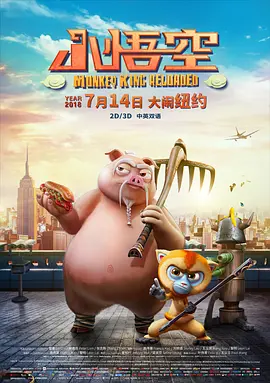 欧美亚洲一区在线