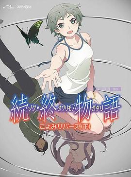 日本中文字幕乱理伦片