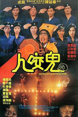 国产90后美女露脸在线观看