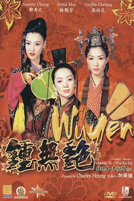 久久精品国产99国产精品