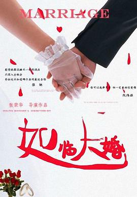 国产欧美一区二区三区四区