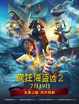 综合激情五月婷婷