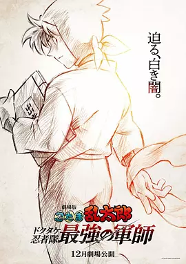 久久九九国产