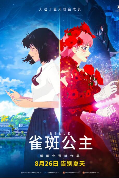 性一交一乱一乱一按一摩