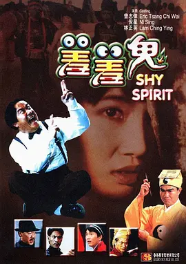 国产经典中年夫妇盗摄