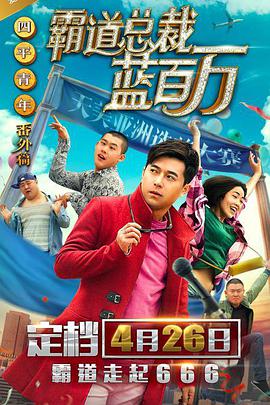日本96在线精品视频免费观看