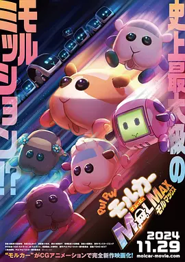 亚洲另类在线观看
