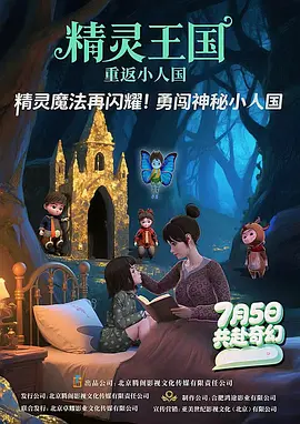 久草中文字