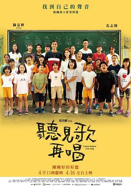 色婷婷亚洲精品综合影院