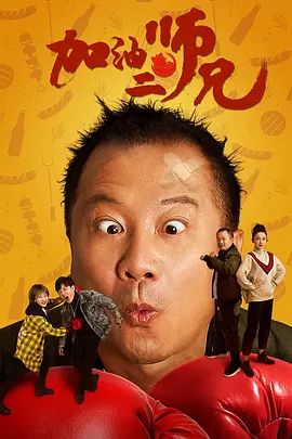 娱乐圈的潜规则