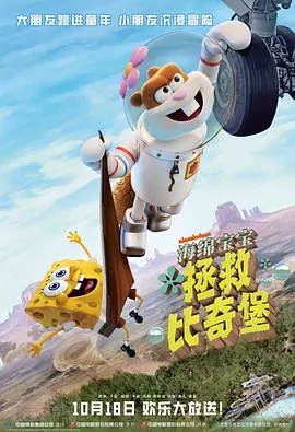 最近的中文字幕2019国语8