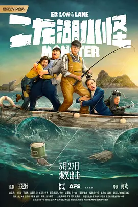 欧美一区二区免费