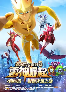 色窝视频