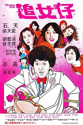 久久久成人网
