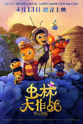 成人区精品一区二区不卡亚洲
