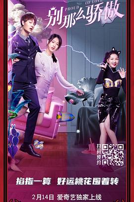 69堂免费视频精品