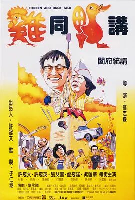 国色天香在线视频免费观看