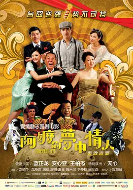 日本96在线精品视频免费观看