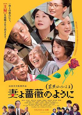 国产专区免费