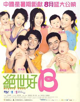 热re66久久精品国产99热