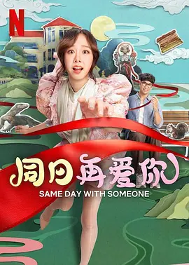 综合久久久久久久
