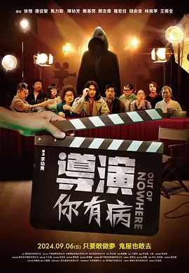 欧美国产一区在线