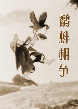 日韩国产中文字幕