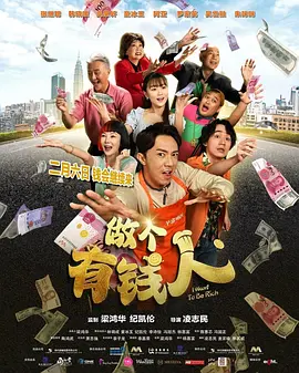 服务员的无奈