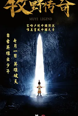 最新香蕉97超级碰碰碰碰碰久