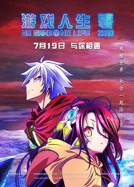 高柳家在线播放