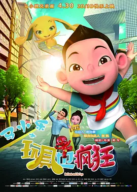 亚洲一区有码