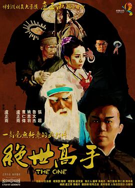 亚洲国产一成人久久精品