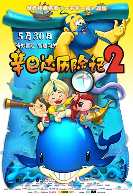 亚洲国产成人精品91久久久