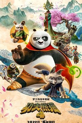 超露女装图片