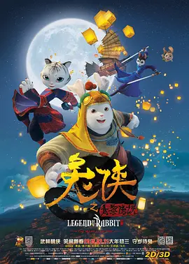 免费一级特黄特色大片∵黄