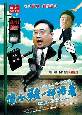 搜黄色录像