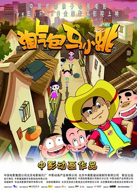 中文在线免费视频