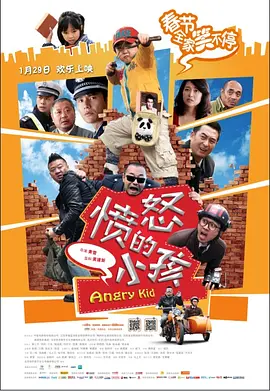 久久免费公开视频