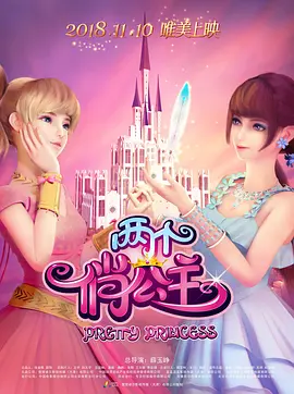 公妇乱淫第1章全文阅读
