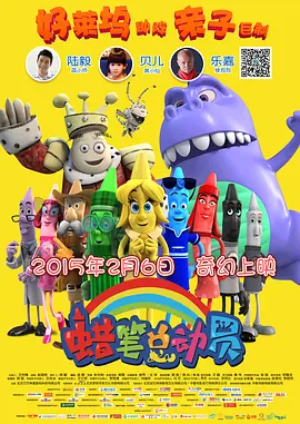 激情av资源网
