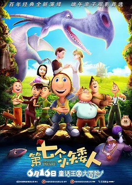 麻豆国产原创剧情精品