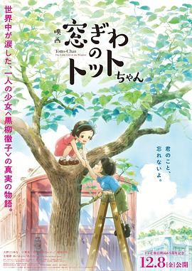东北少妇不戴套直接进入