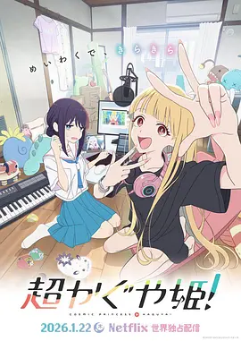日韩精品一区二区三区在线观看l