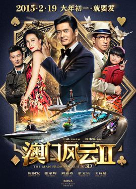 亚洲综合欧美综合