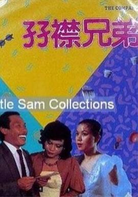 欧美精品视频在线高清