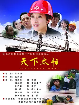 欧美国产综合在线