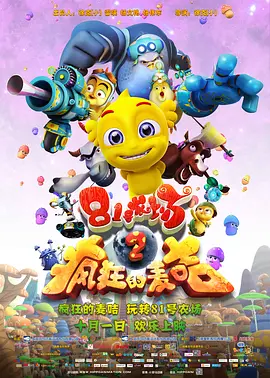 一菊综合网成人综合网