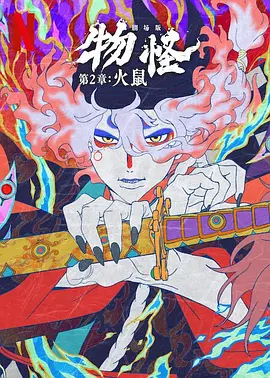 萌白酱福利视频在线网站